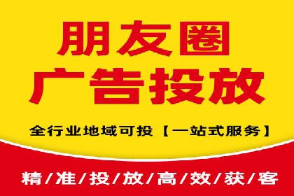 抖音信息流推广：实战案例分析